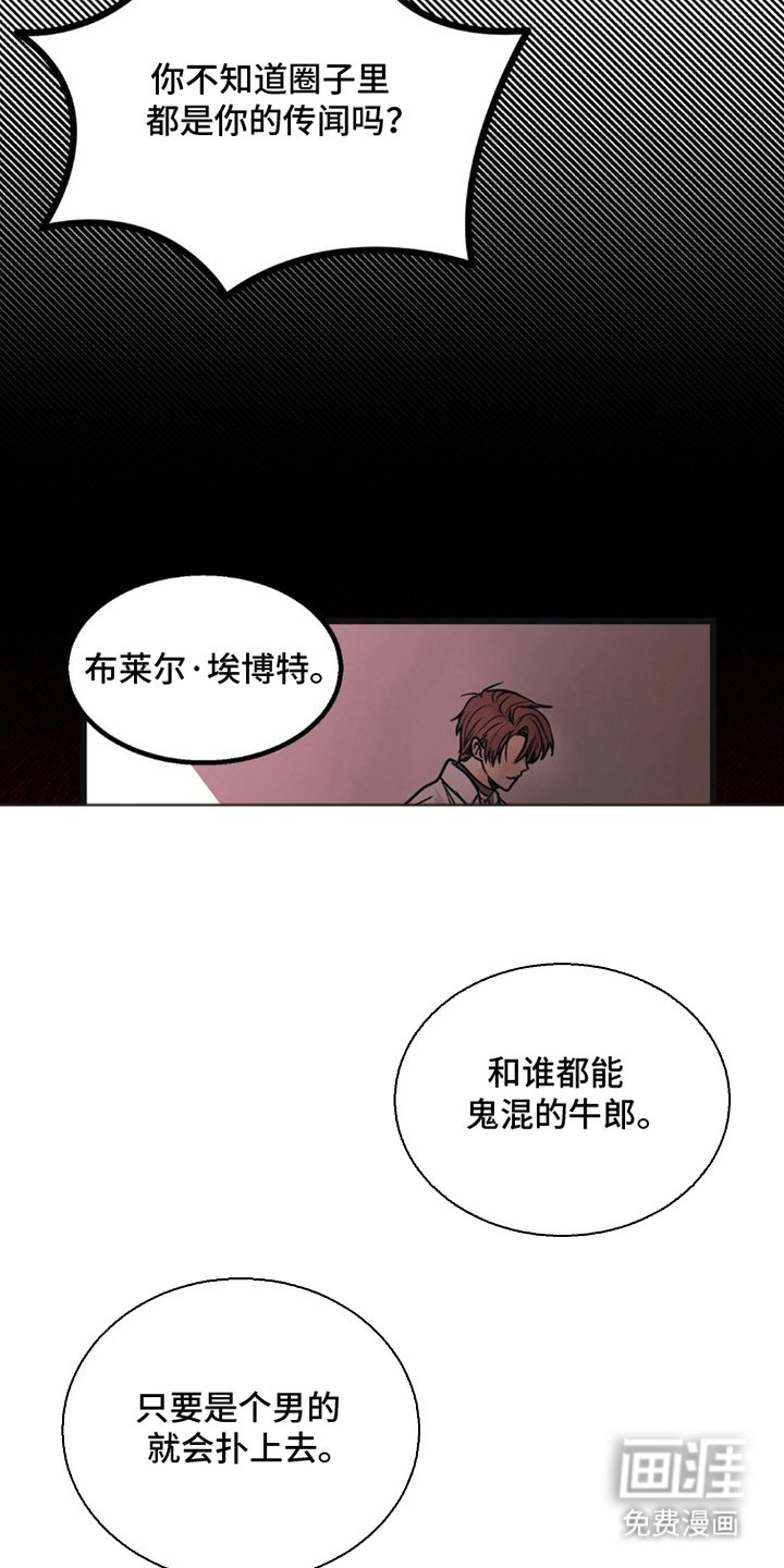 第1章：五年