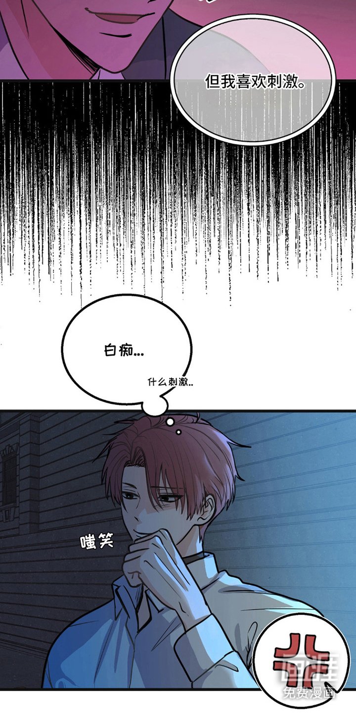 第1章：五年