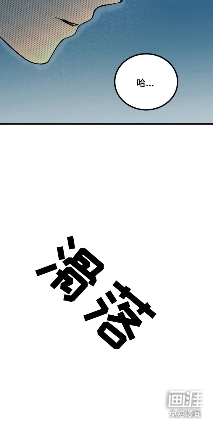 第1章：五年