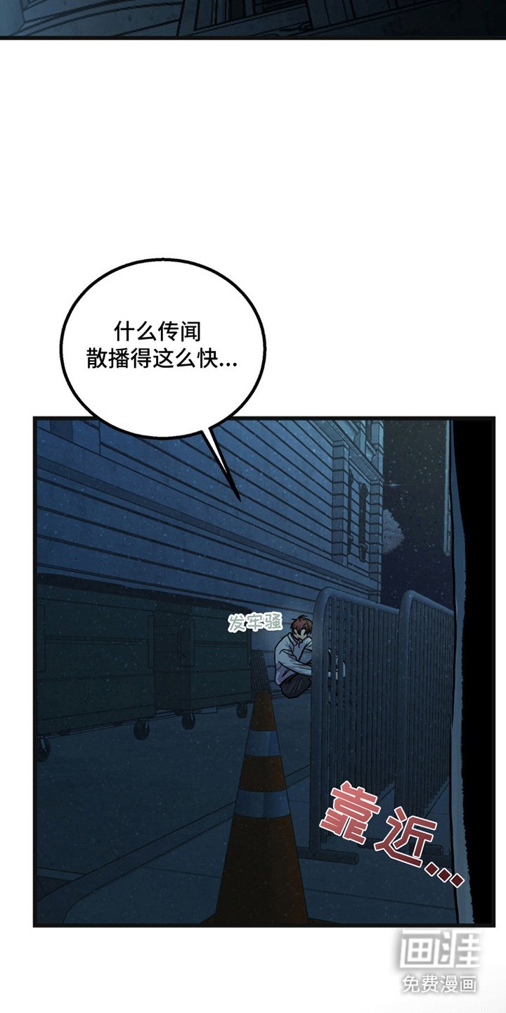 第1章：五年