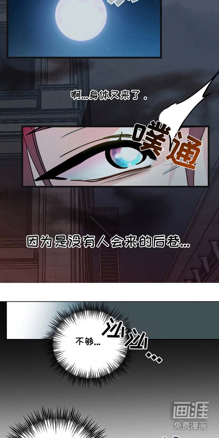第1章：五年