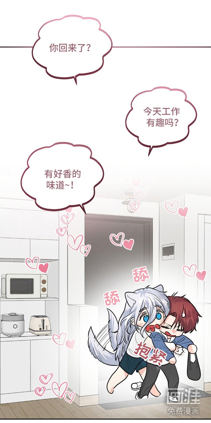 第10章：乱吃