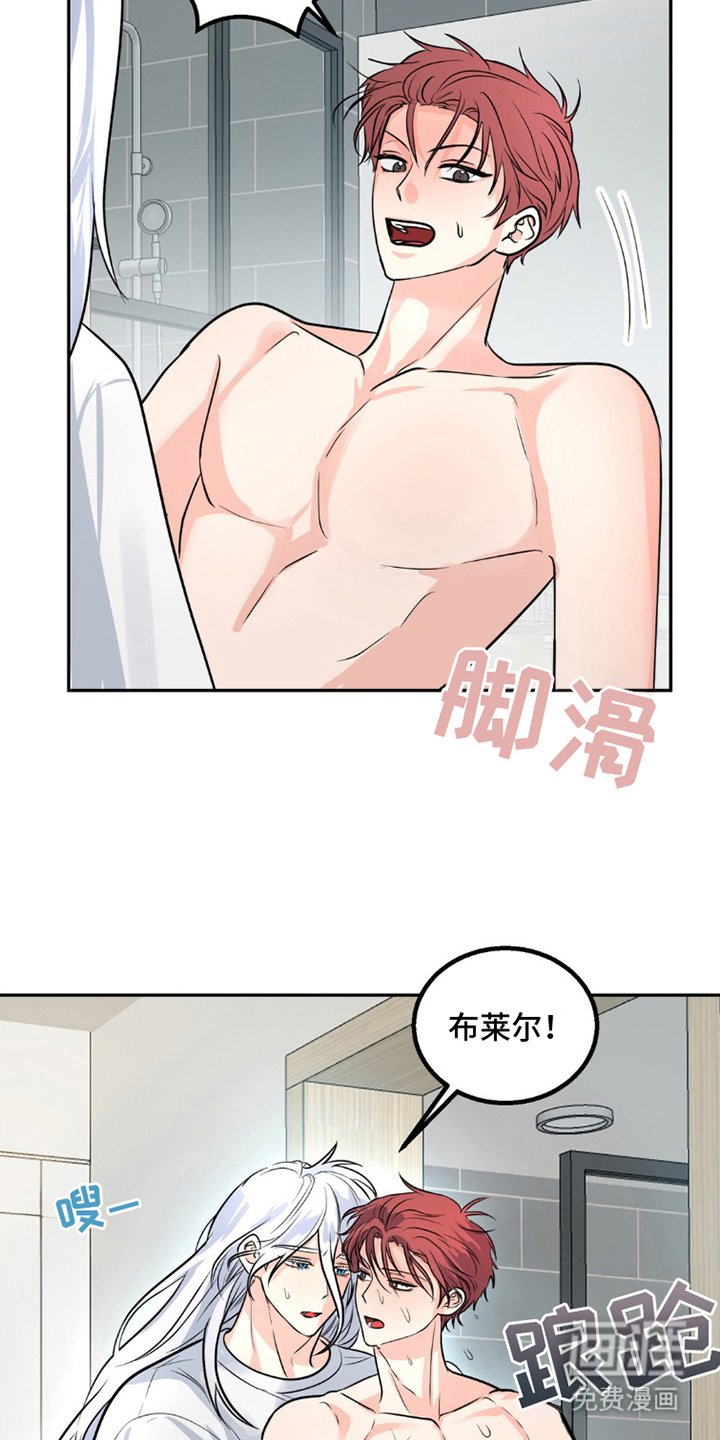 第10章：乱吃