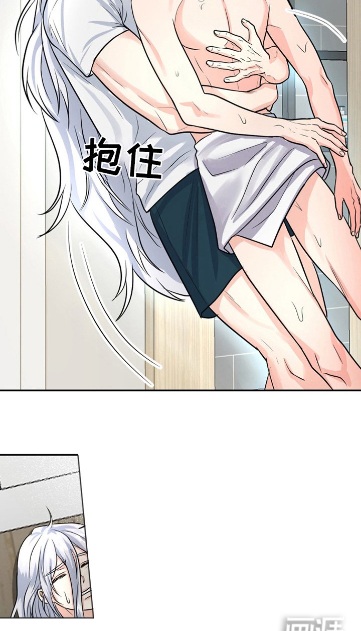 第10章：乱吃