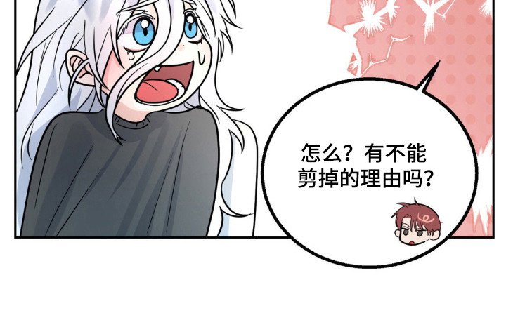 第12章：很生气