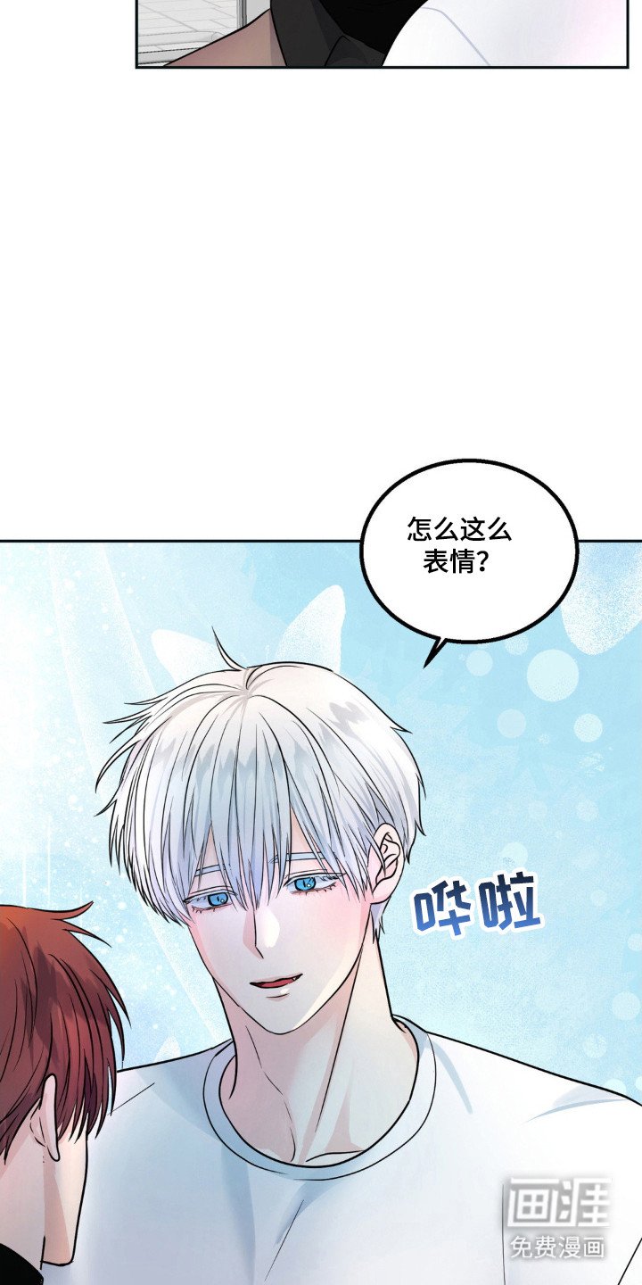 第13章：剪头发