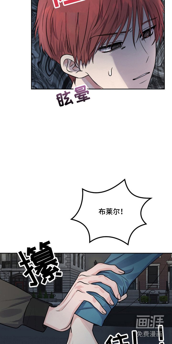 第14章：外出