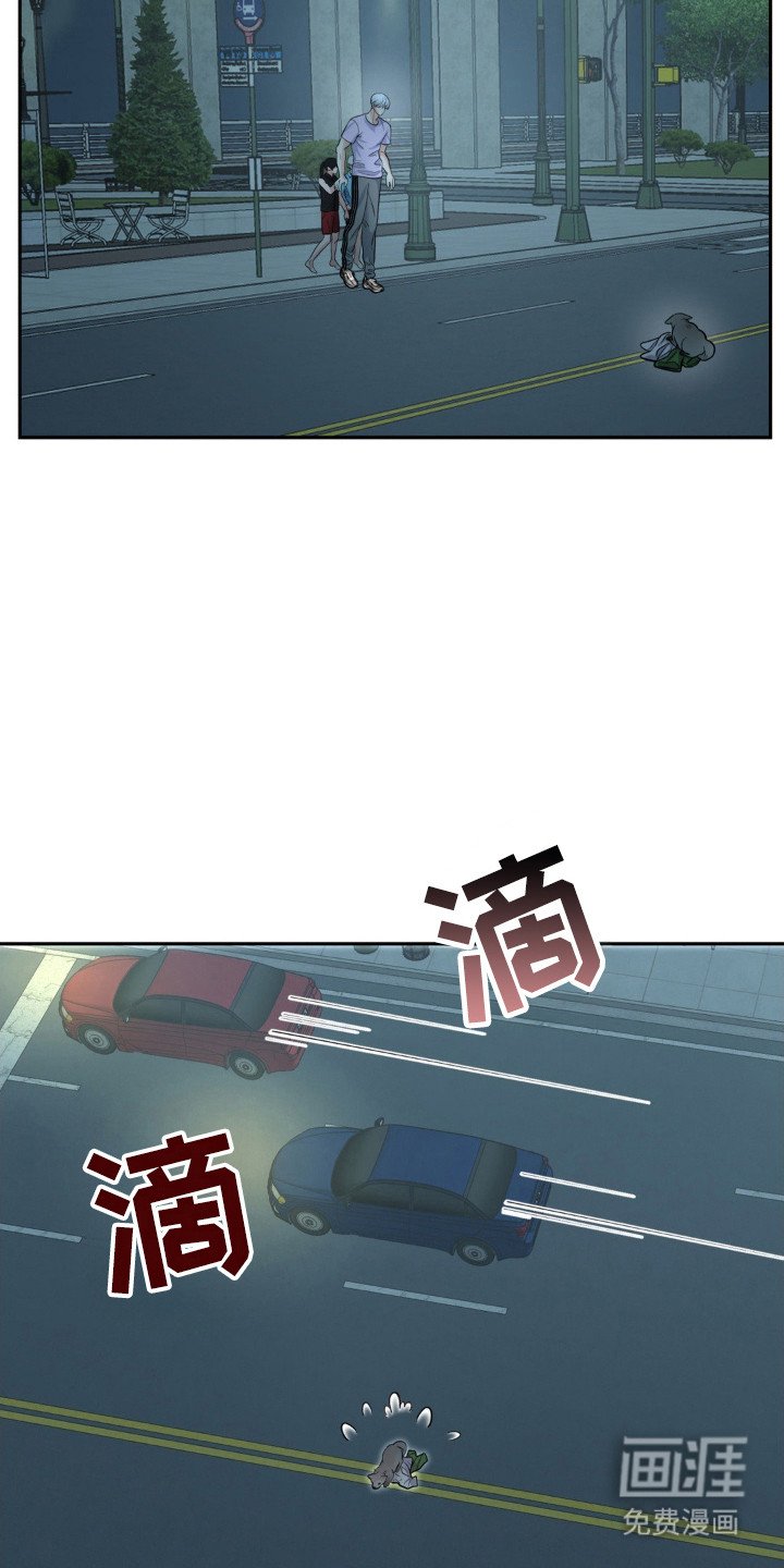 第15章：救狗