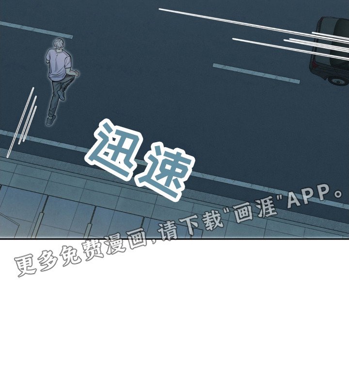 第15章：救狗