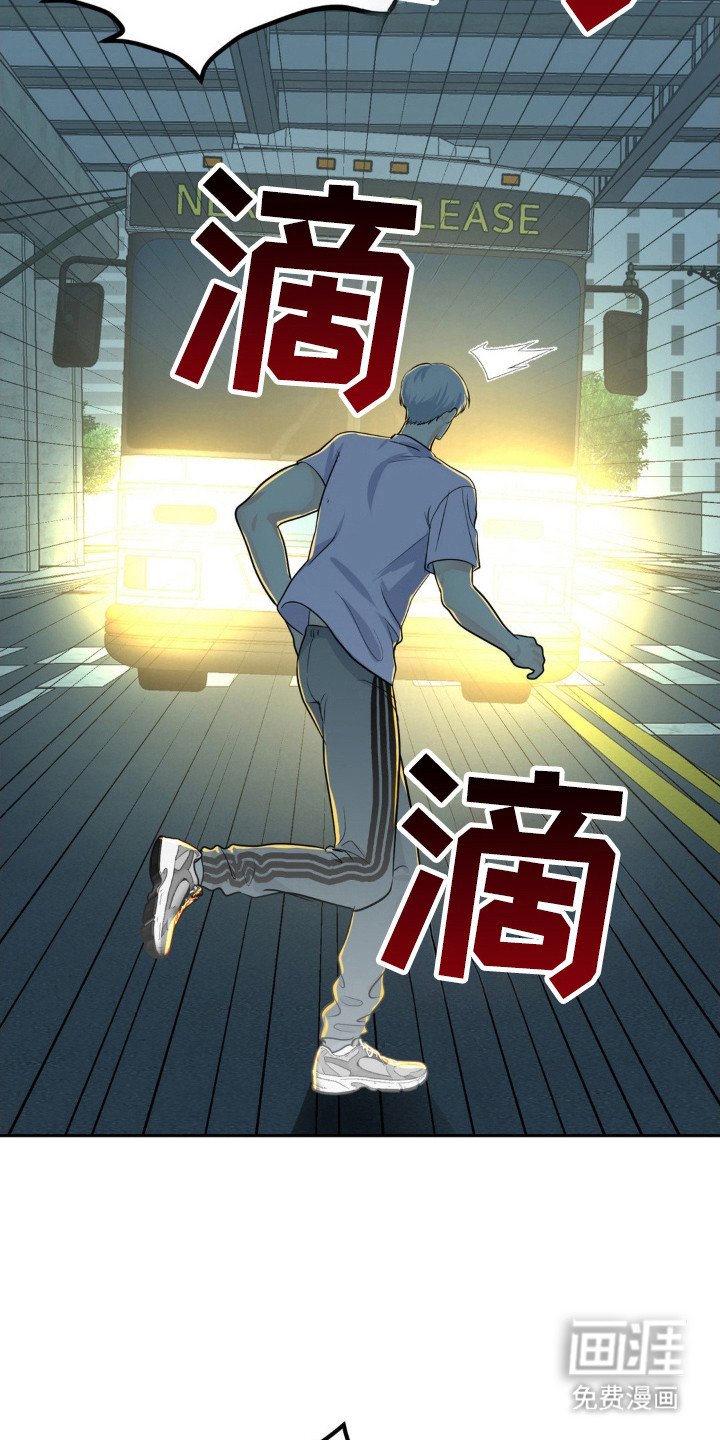 第15章：救狗