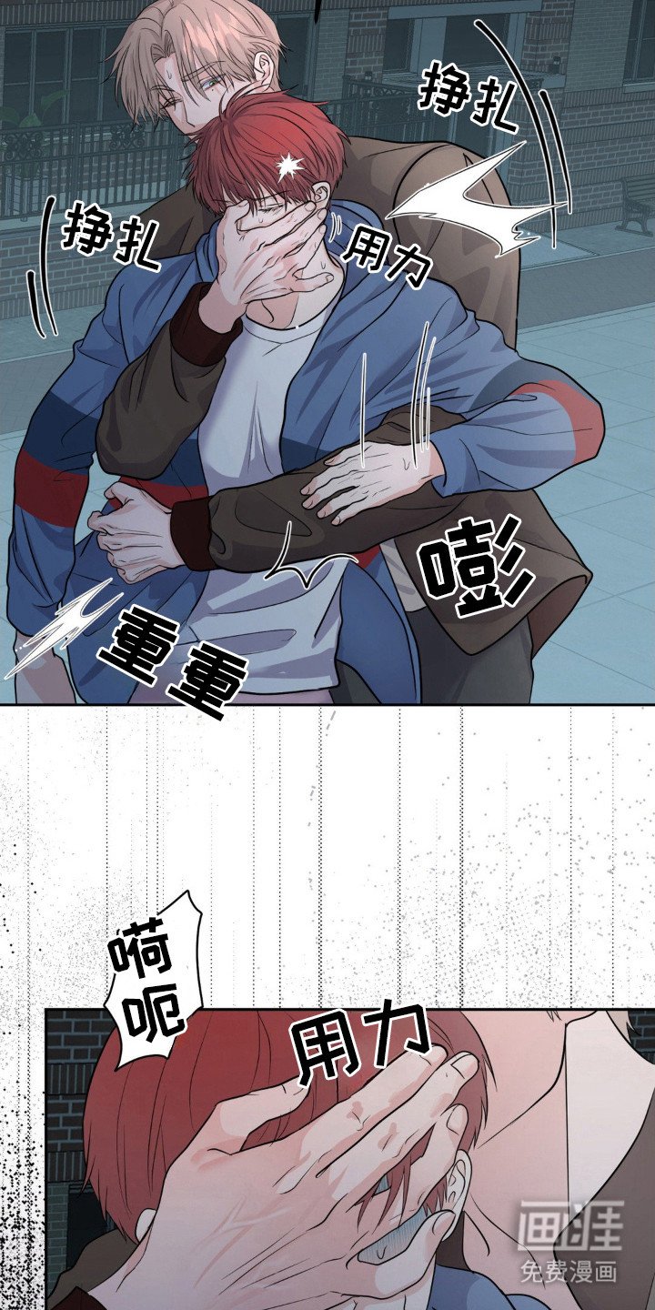 第15章：救狗