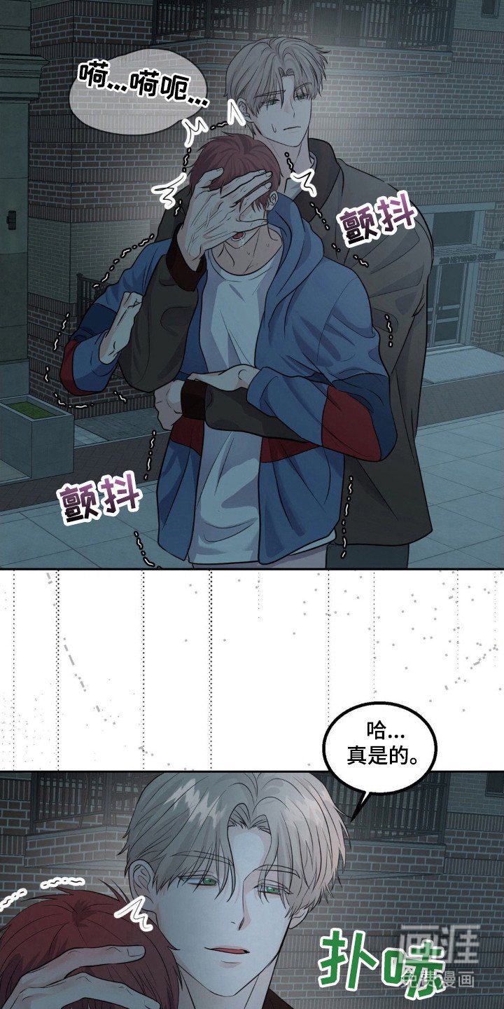 第15章：救狗