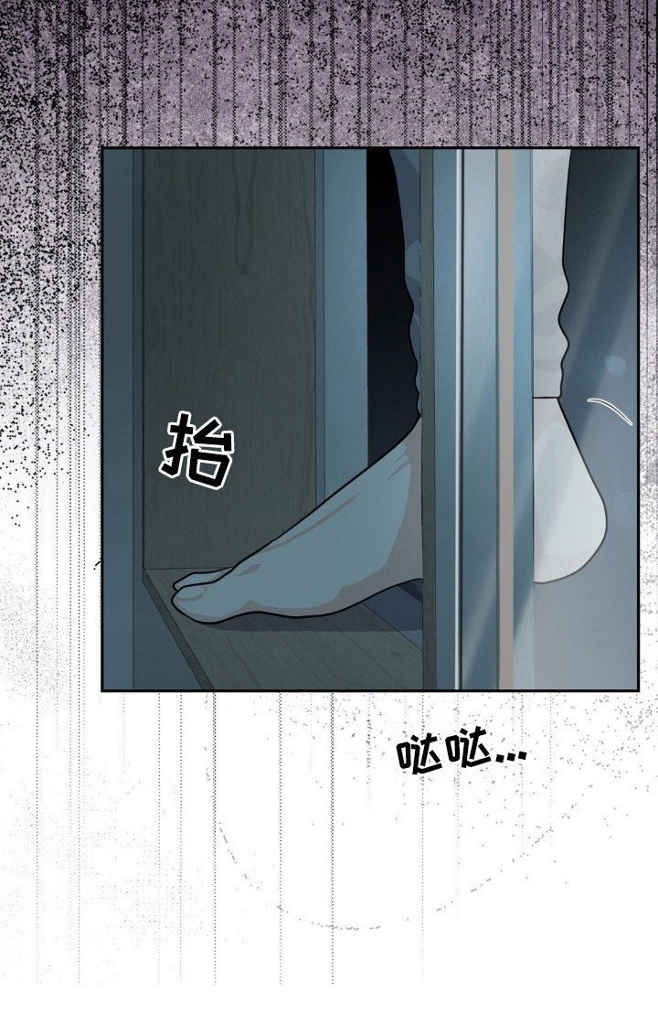 第16章：坚守承诺