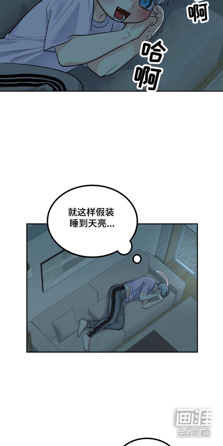 第17章：违反约定