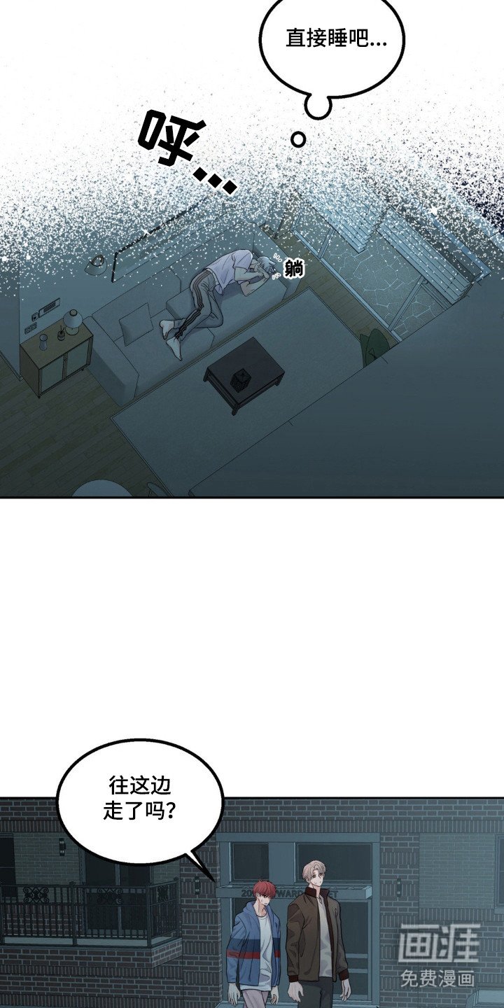 第17章：违反约定