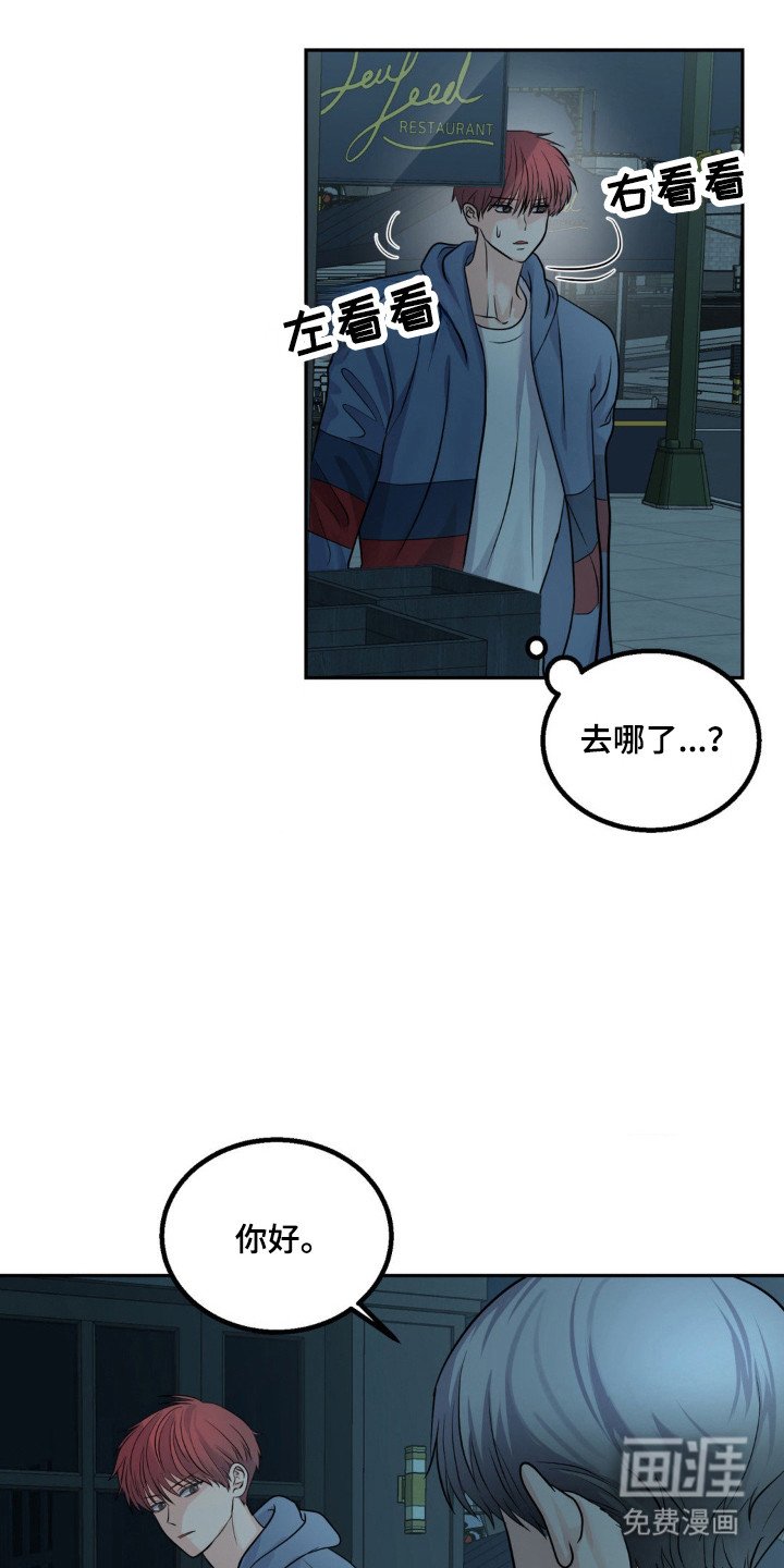 第17章：违反约定