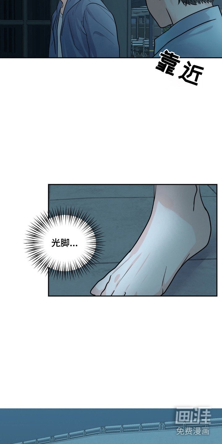 第17章：违反约定