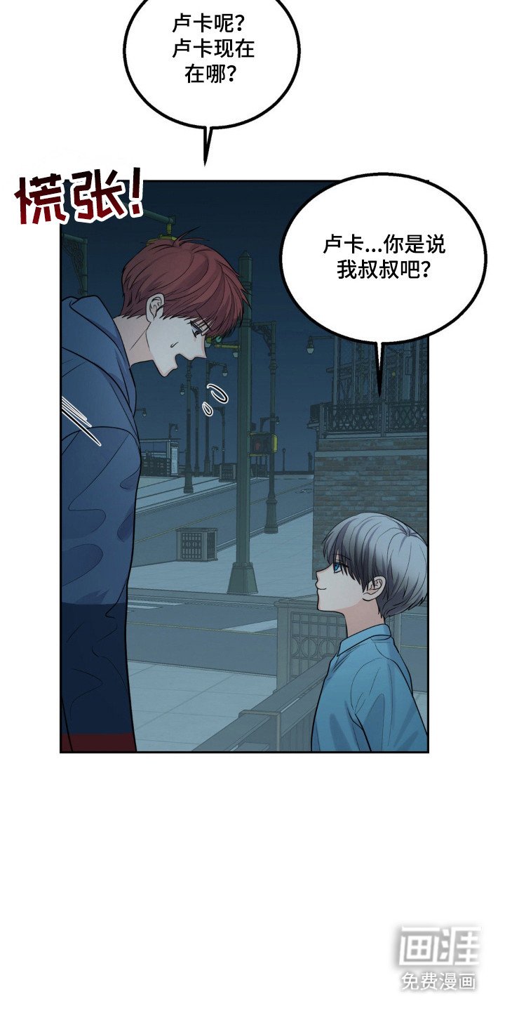 第17章：违反约定