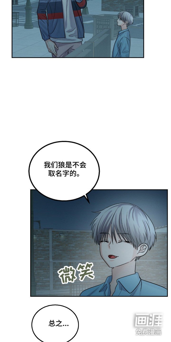 第17章：违反约定
