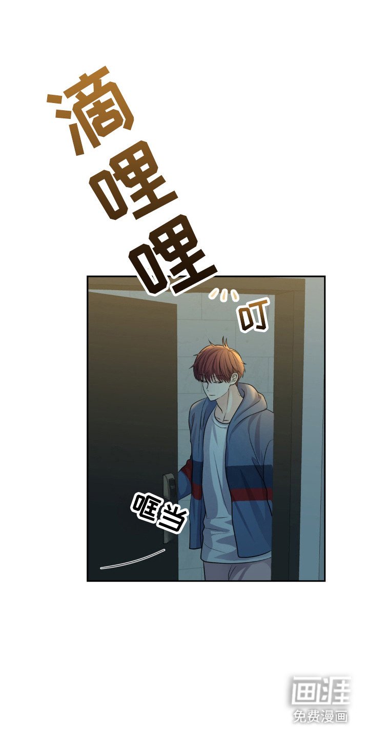 第17章：违反约定