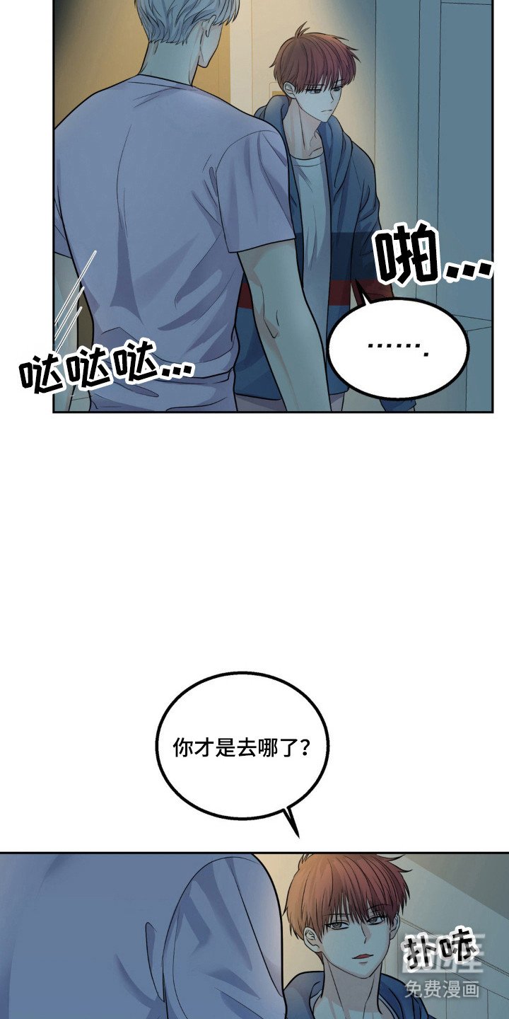 第17章：违反约定