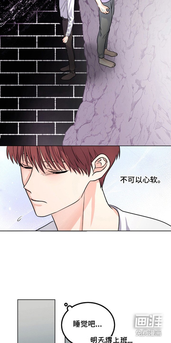 第19章：不在隐瞒
