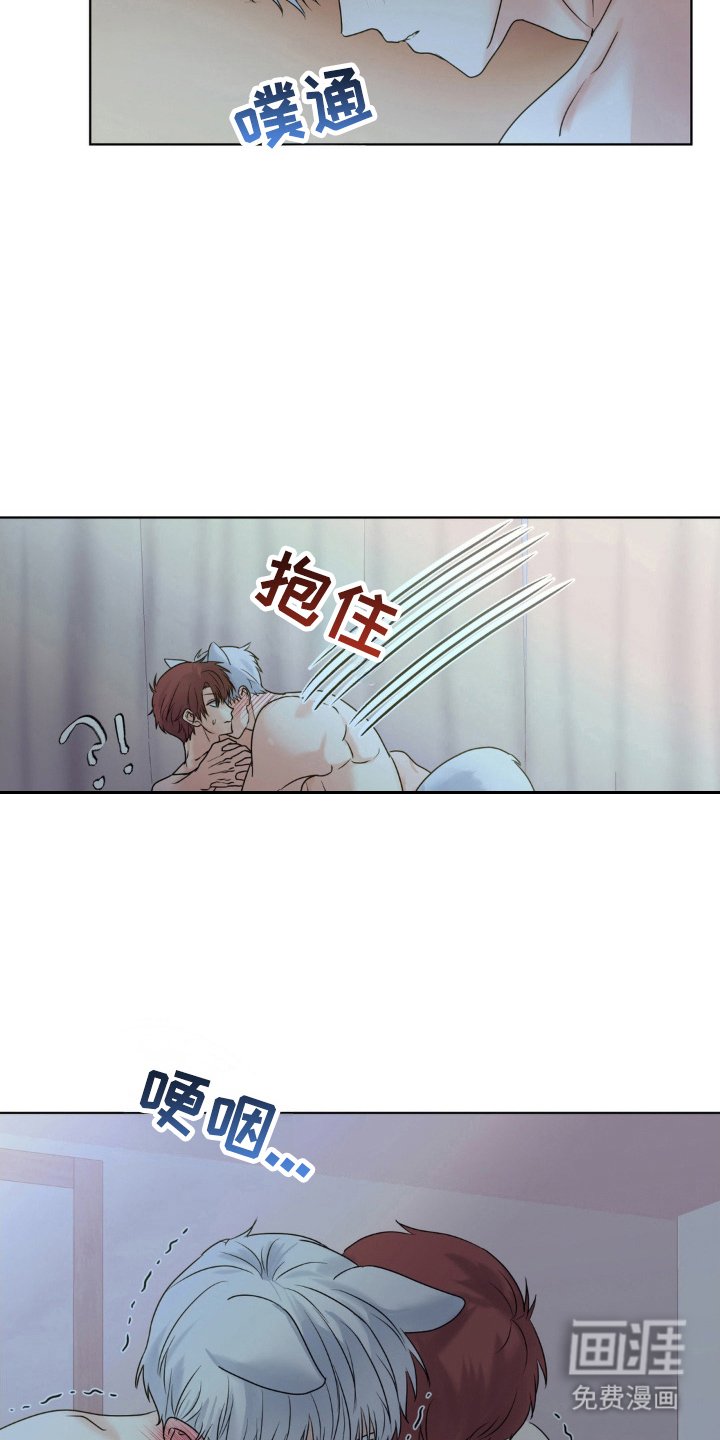 第21章：到此为止