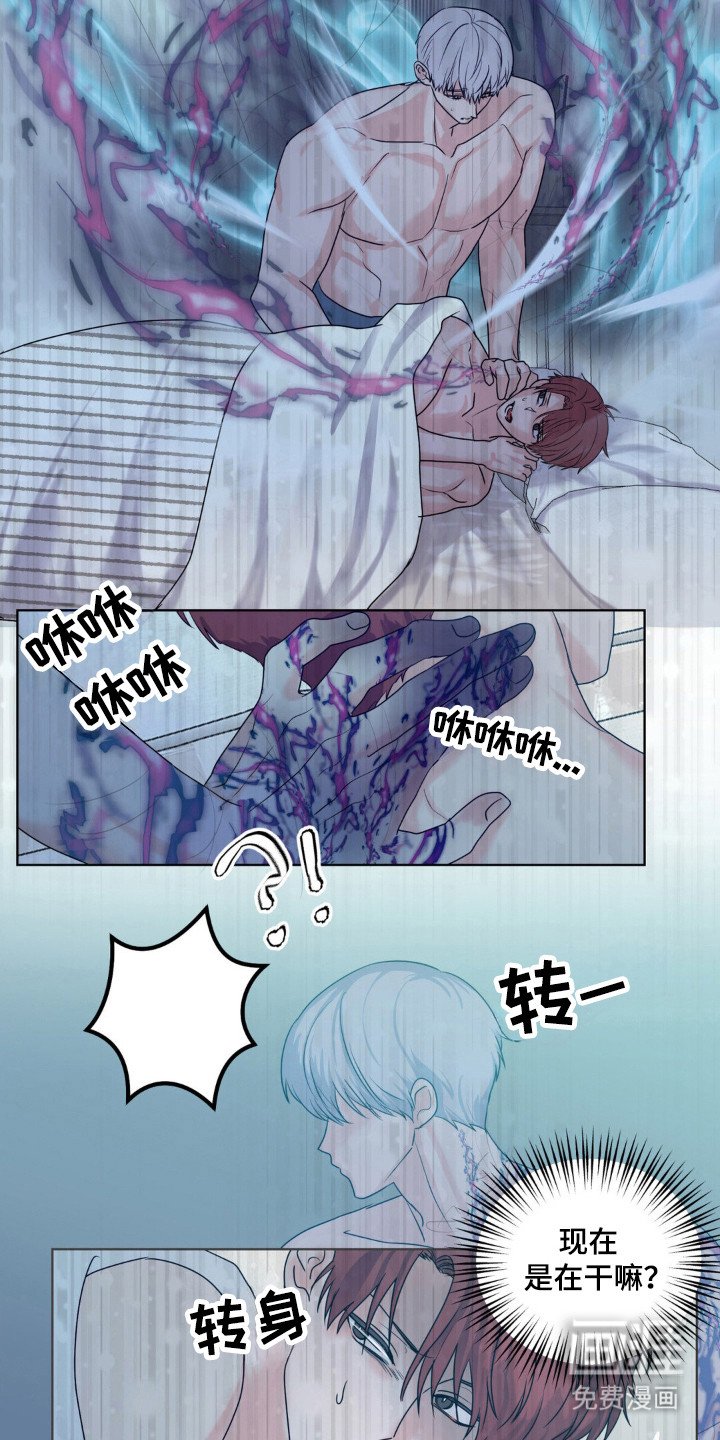 第22章：付出代价