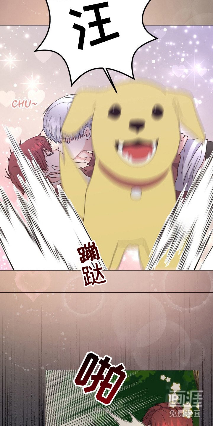 第22章：付出代价