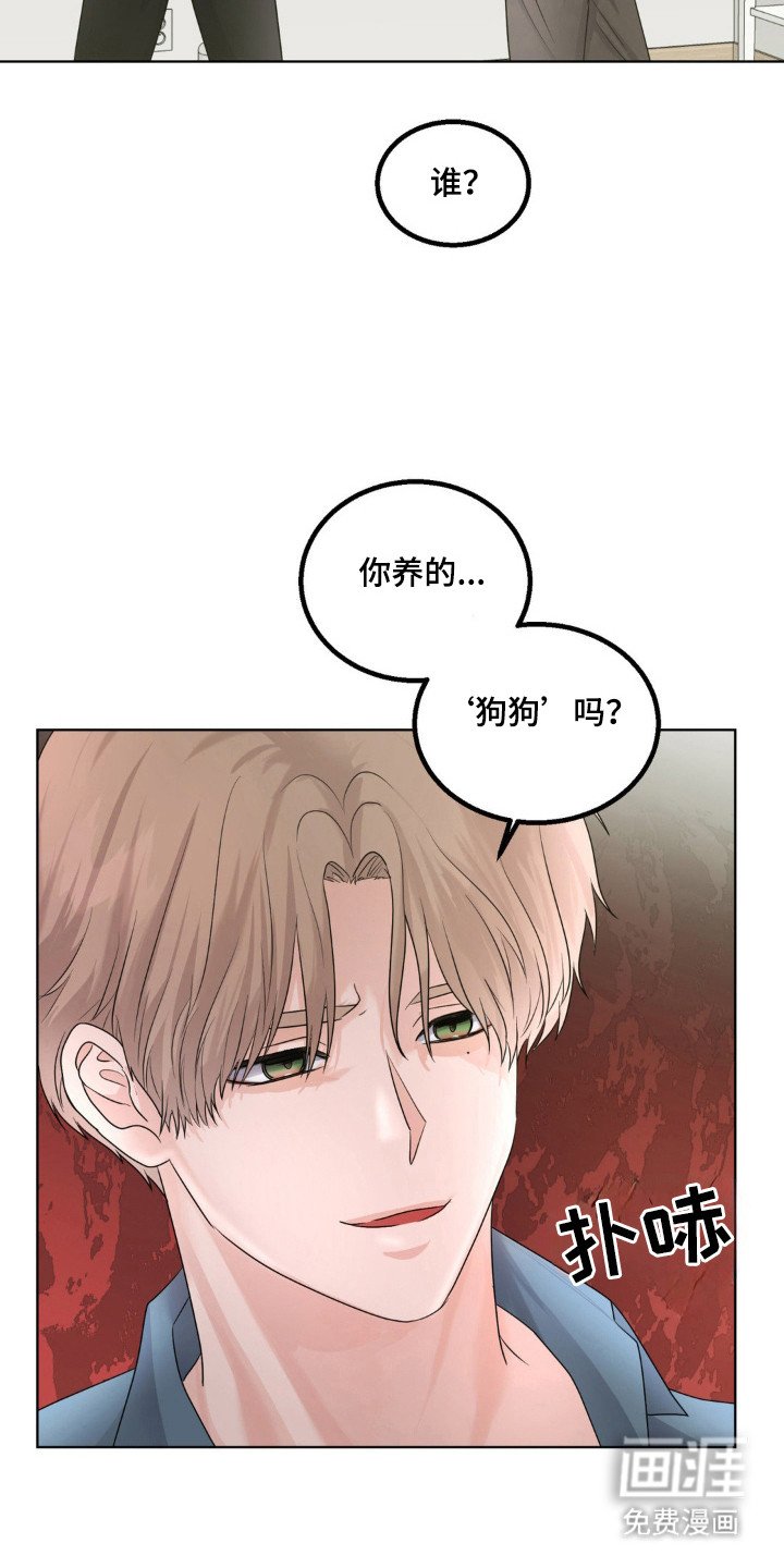 第24章：自行离开