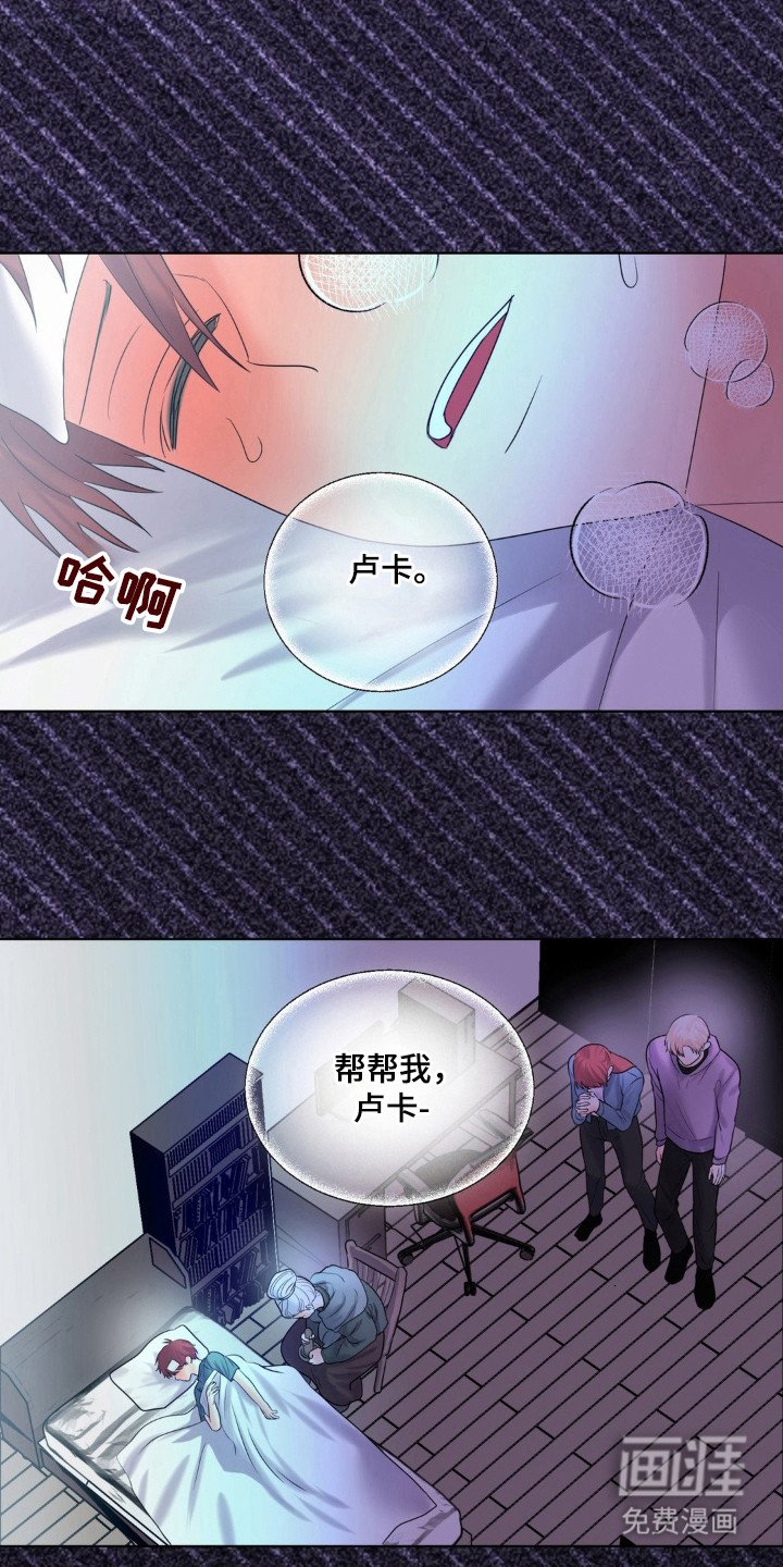 第24章：自行离开