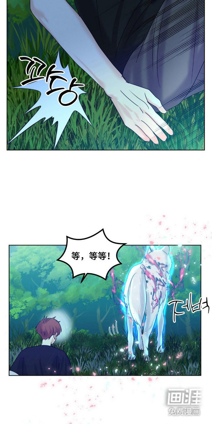 第27章：违反约定