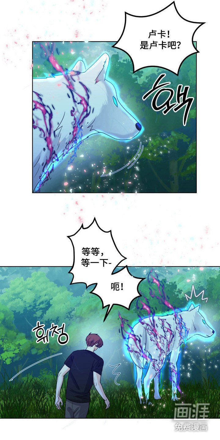 第27章：违反约定
