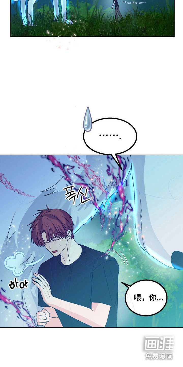 第27章：违反约定