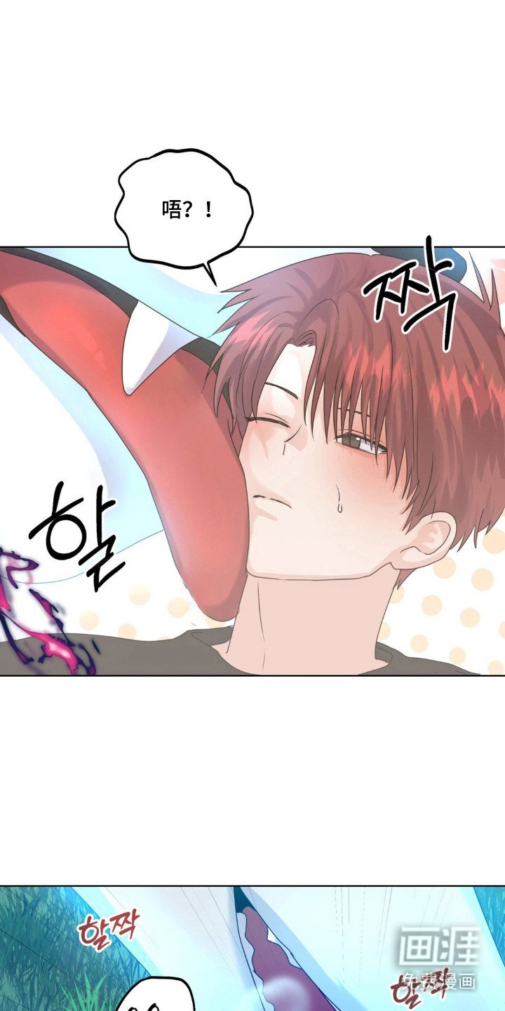 第28章：确定没人