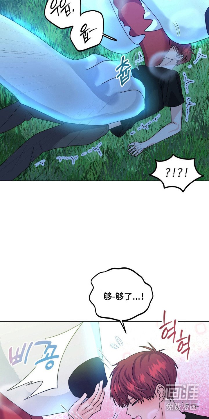 第28章：确定没人