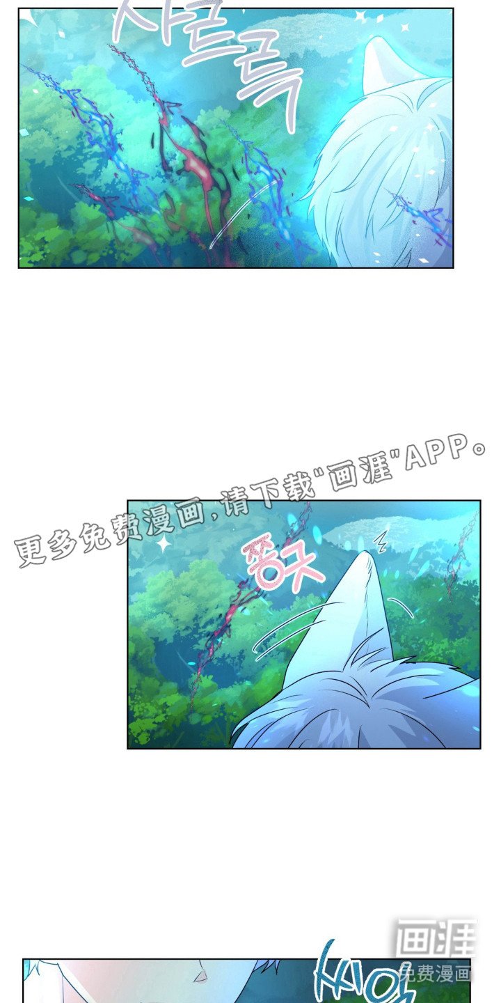 第28章：确定没人
