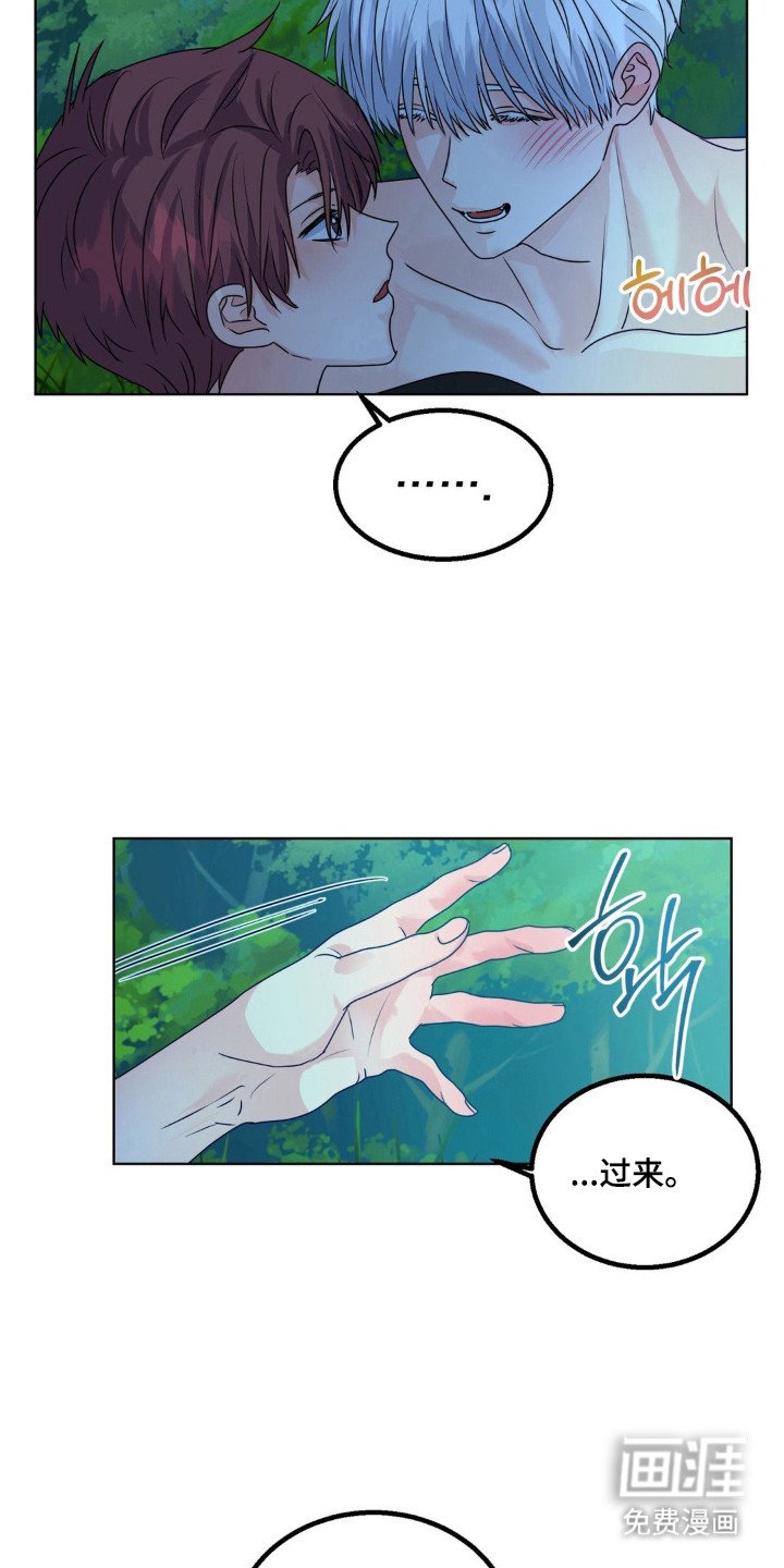 第28章：确定没人