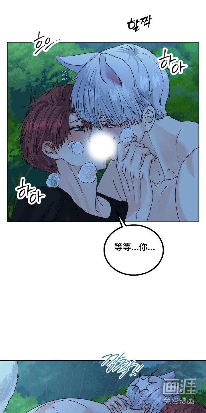 第28章：确定没人
