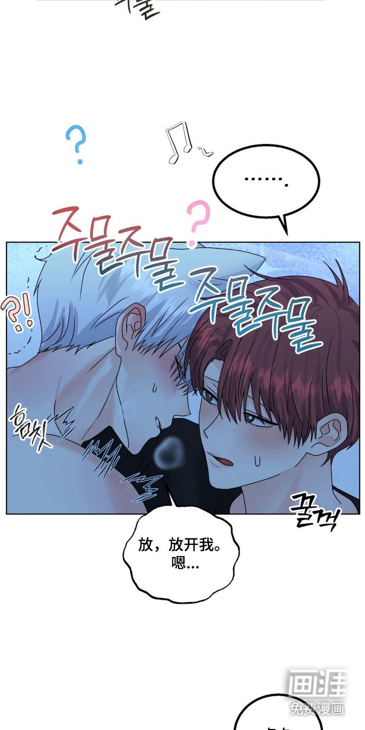 第28章：确定没人