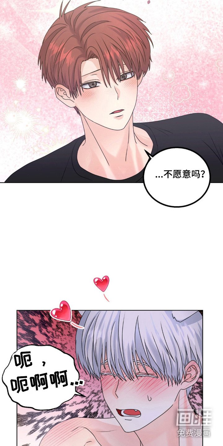 第28章：确定没人