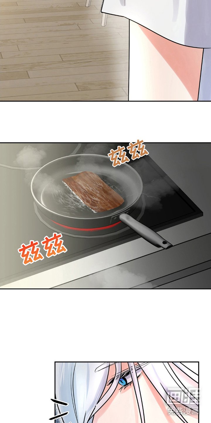 第6章：你离开吧