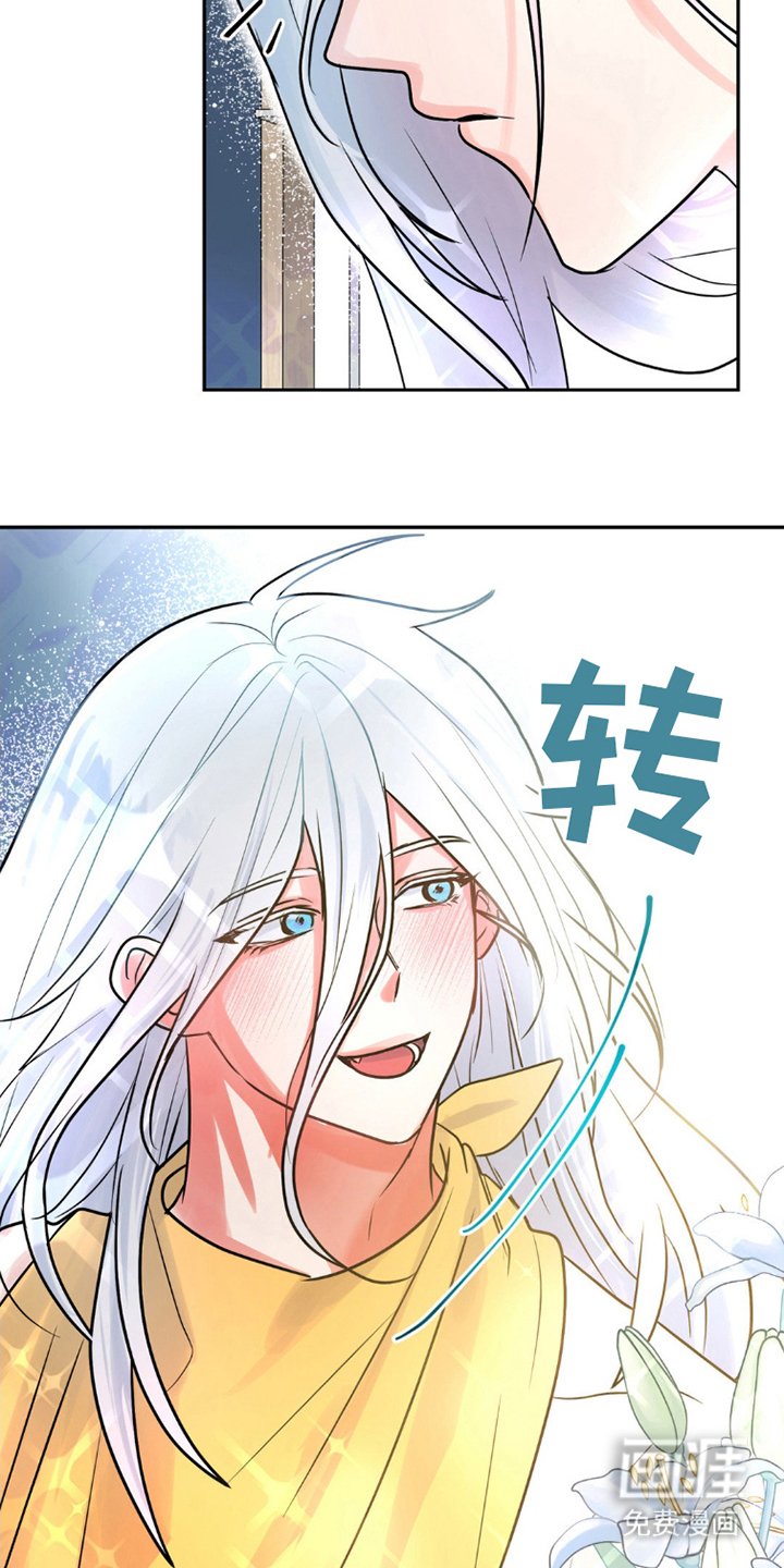 第6章：你离开吧