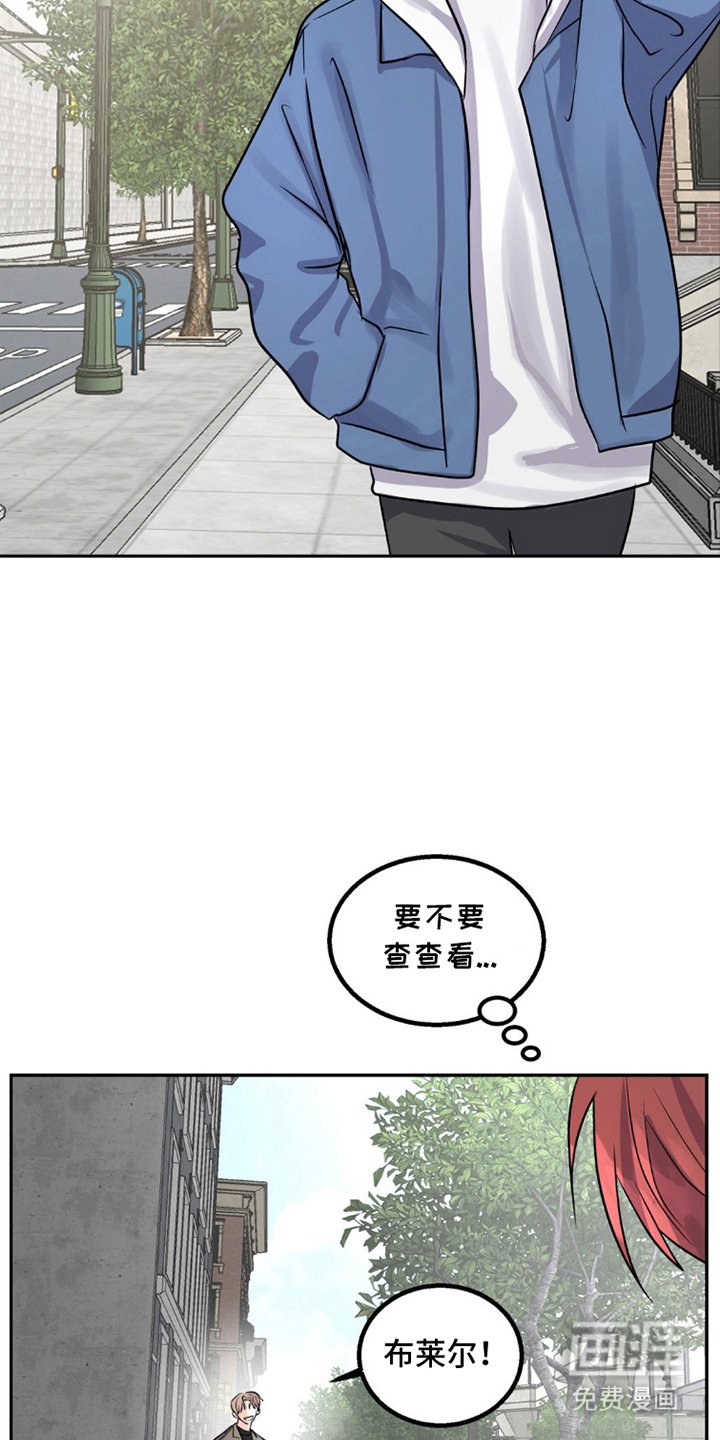 第9章：狼吃什么