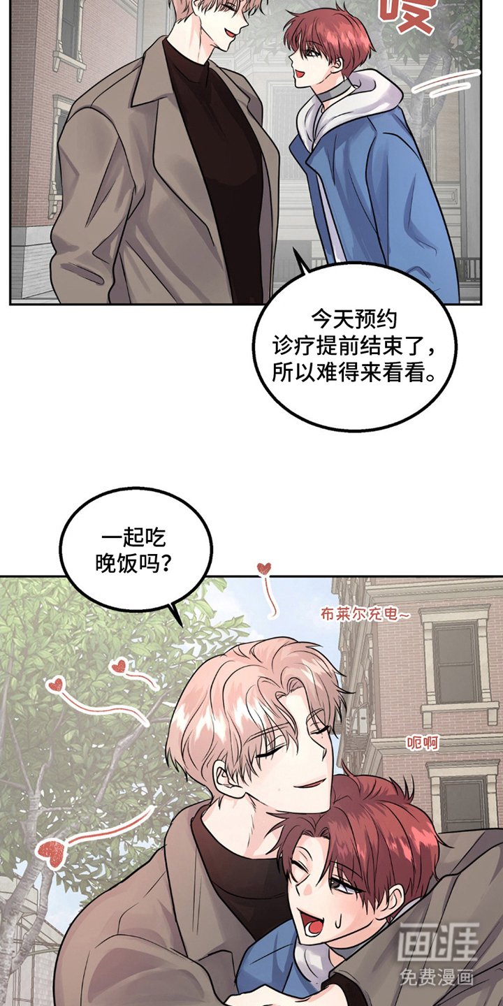 第9章：狼吃什么