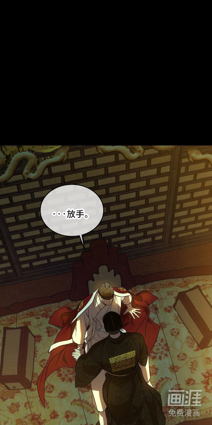 第1章：艺术病