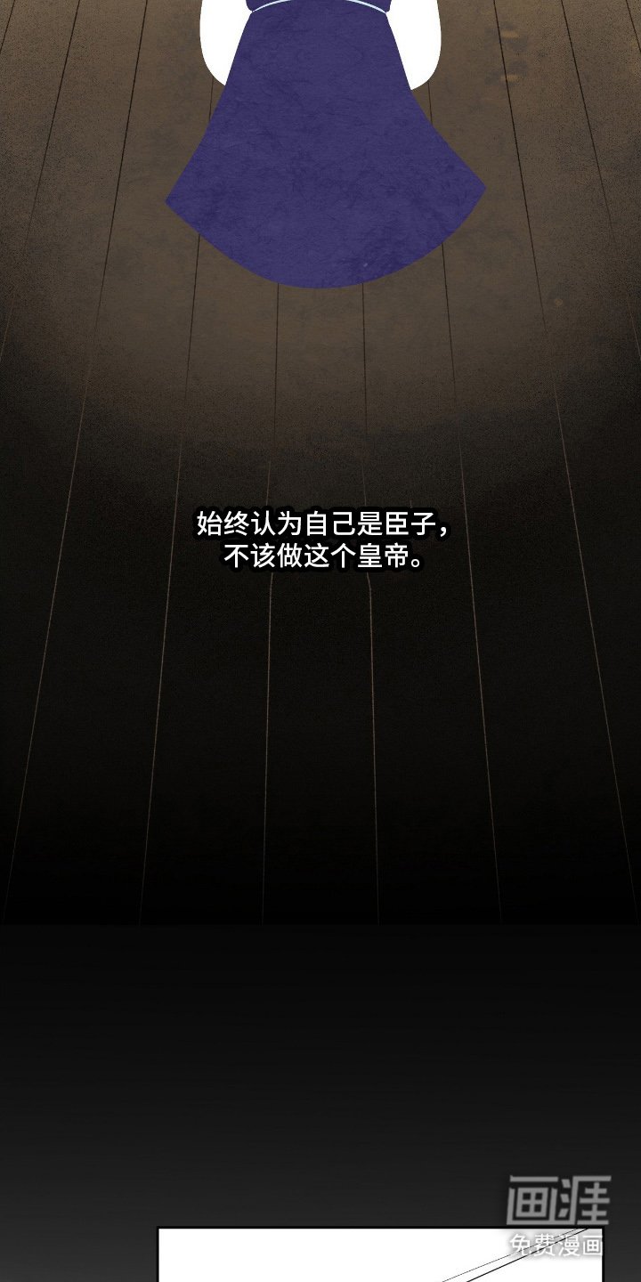 第1章：艺术病