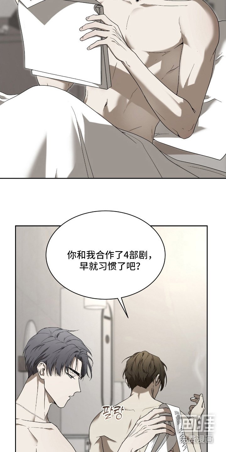第1章：艺术病