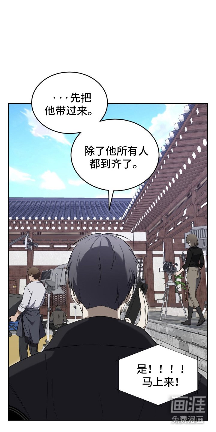 第10章：准备就绪