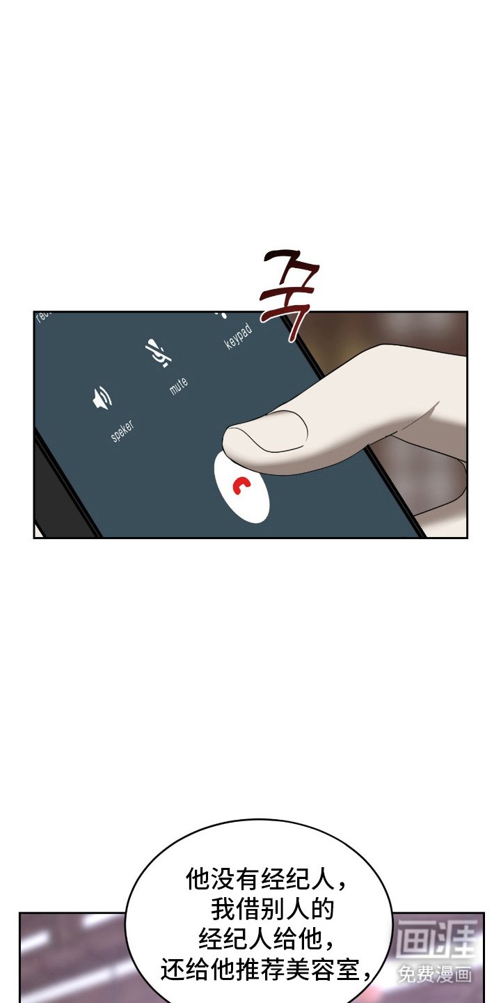 第10章：准备就绪